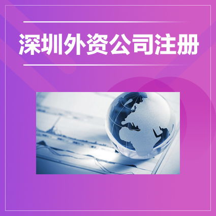 代理記賬服務全面指南 產(chǎn)品介紹、幫助文檔與云市場支持